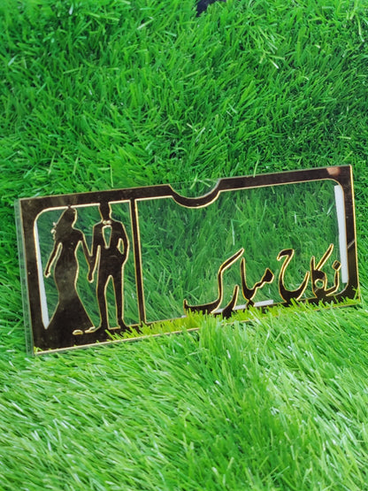 Premium Wedding Gift Envelopes Combo – 6 Pieces Set