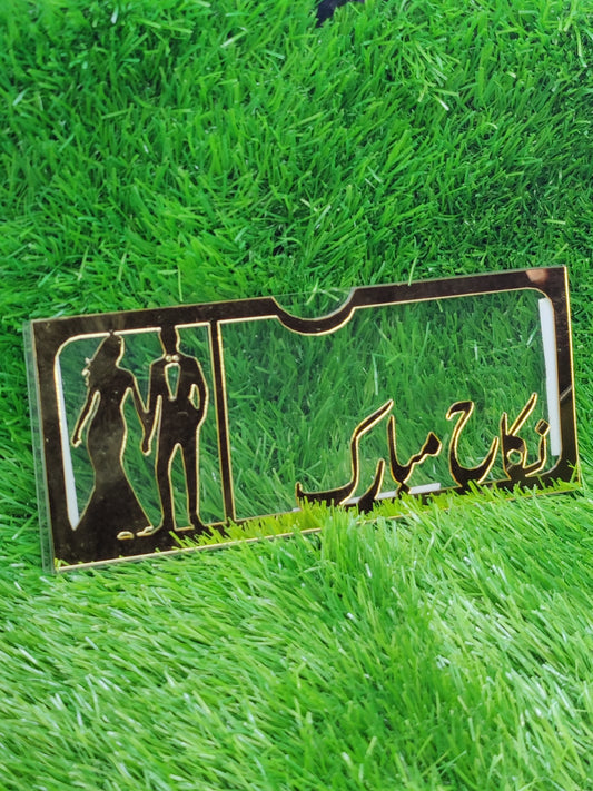 Nikah Mubarak envelope