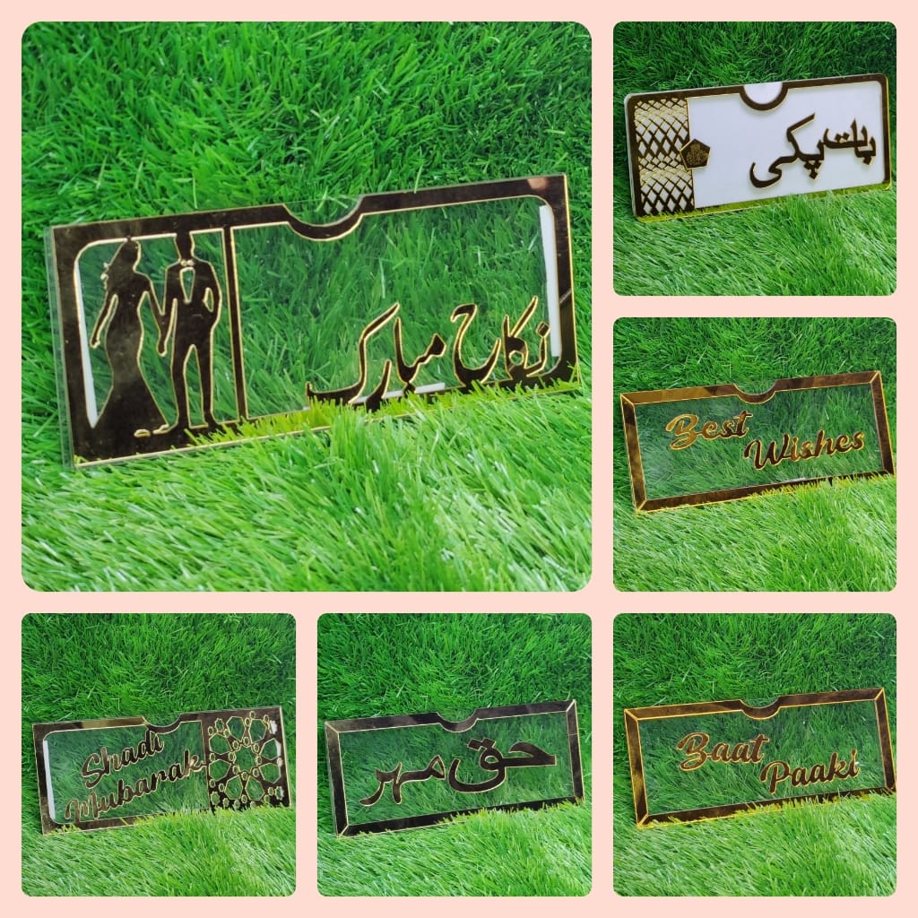 Premium Wedding Gift Envelopes Combo – 6 Pieces Set